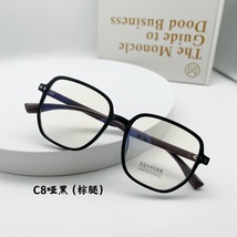 TR2110 近视眼镜有度数可配超轻黑框大框素颜神器透明眼睛镜框大脸显瘦 