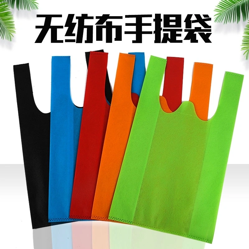 Non-woven fabric handbag, flat pocket, vest bag 9 detail image 8