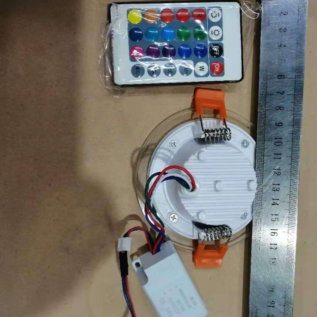 Colorful Downlight Embedded Automatic Color-Changing Spotlight Living Room Ktv Private Room Rgb Red Green Blue Energy-Saving Light Remote Control