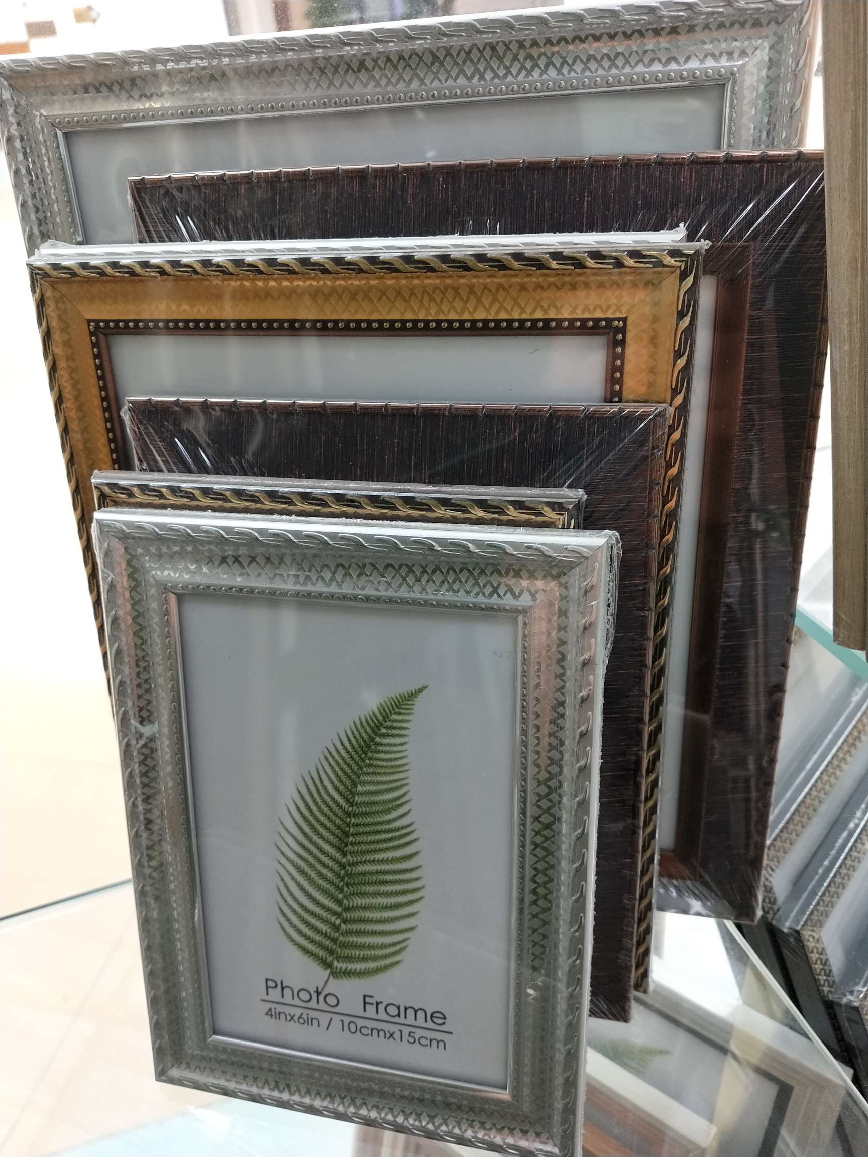 إطار الصورة Item Picture
