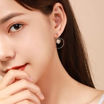 Loop earring