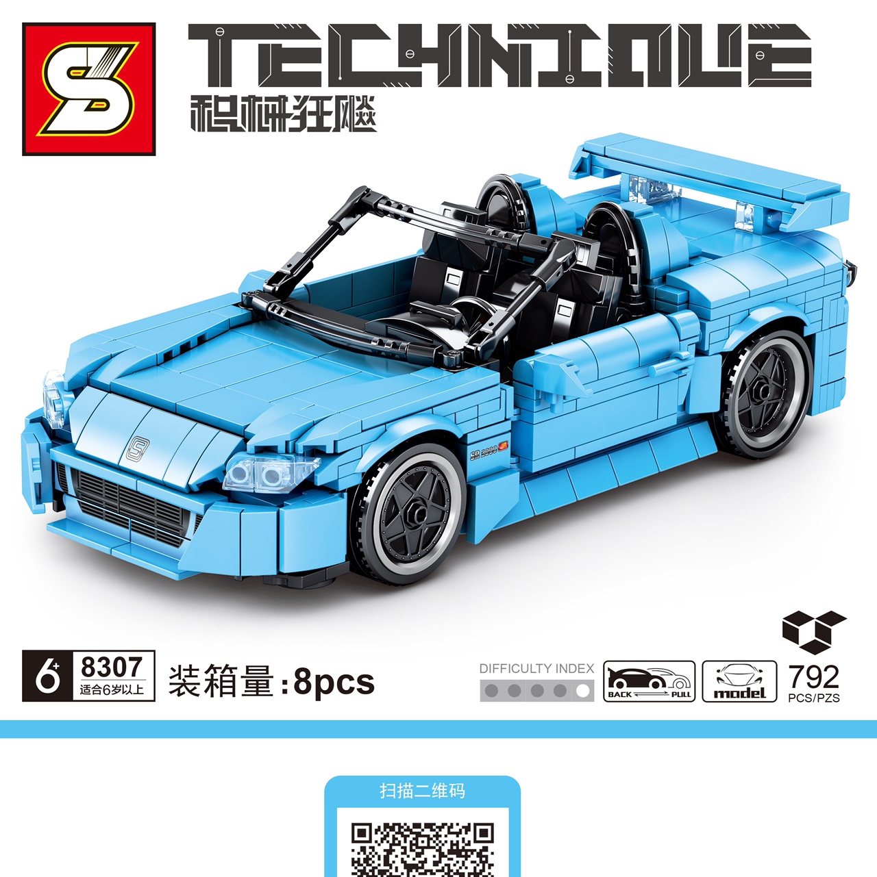 738