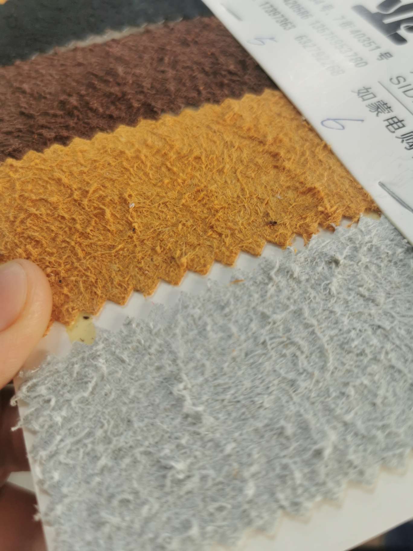 Simulated genuine leather fleece detail image 2