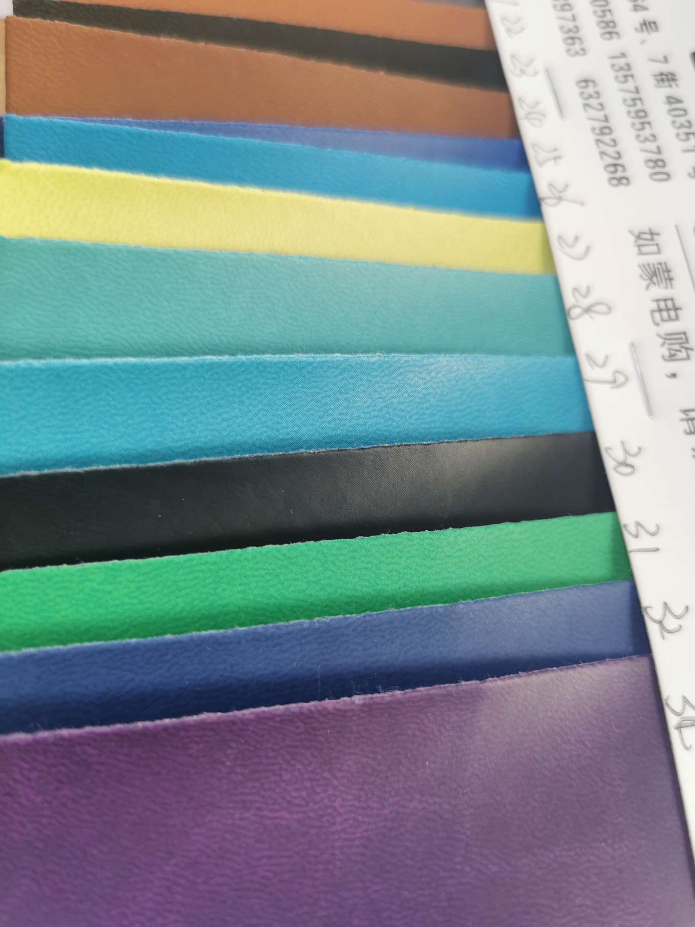 Pu plain textured color-changing leather Item Picture