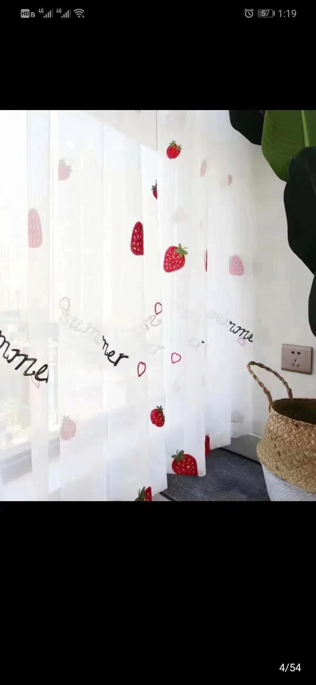 Small Fresh Nordic Series Small Strawberry Window Screen details Picture