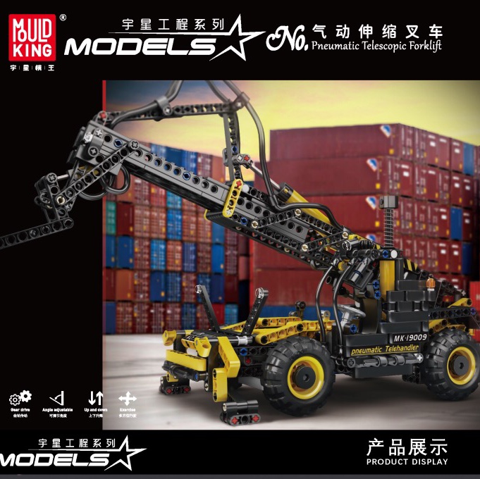 19009 Pneumatic telescopic forklift, 803PCS