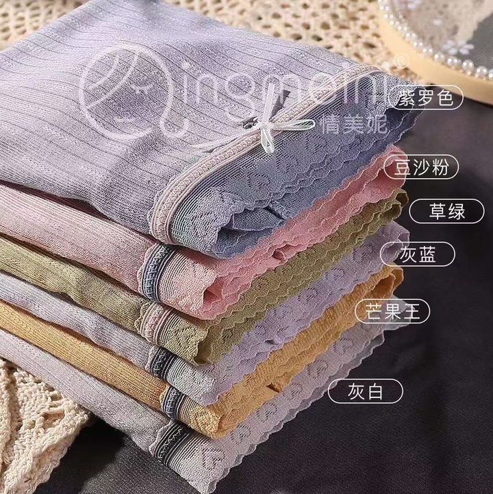Model Number: 9125# Love Meini
New On The Market, ✨ Ribbed Needle Jacquard Fabric
High Ammunition Without Restraint ️
💃🏻 Moves With Ease
🌈 Just To Care For Women's Health