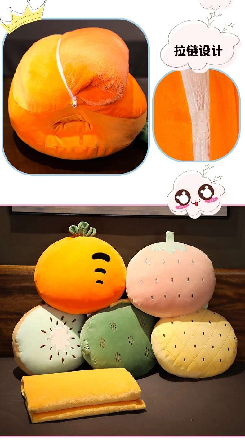 The popular fruit-themed cushion sofa, ins pillow, bay window, living room, and bedside decoration are decorated with cute fruits details Picture