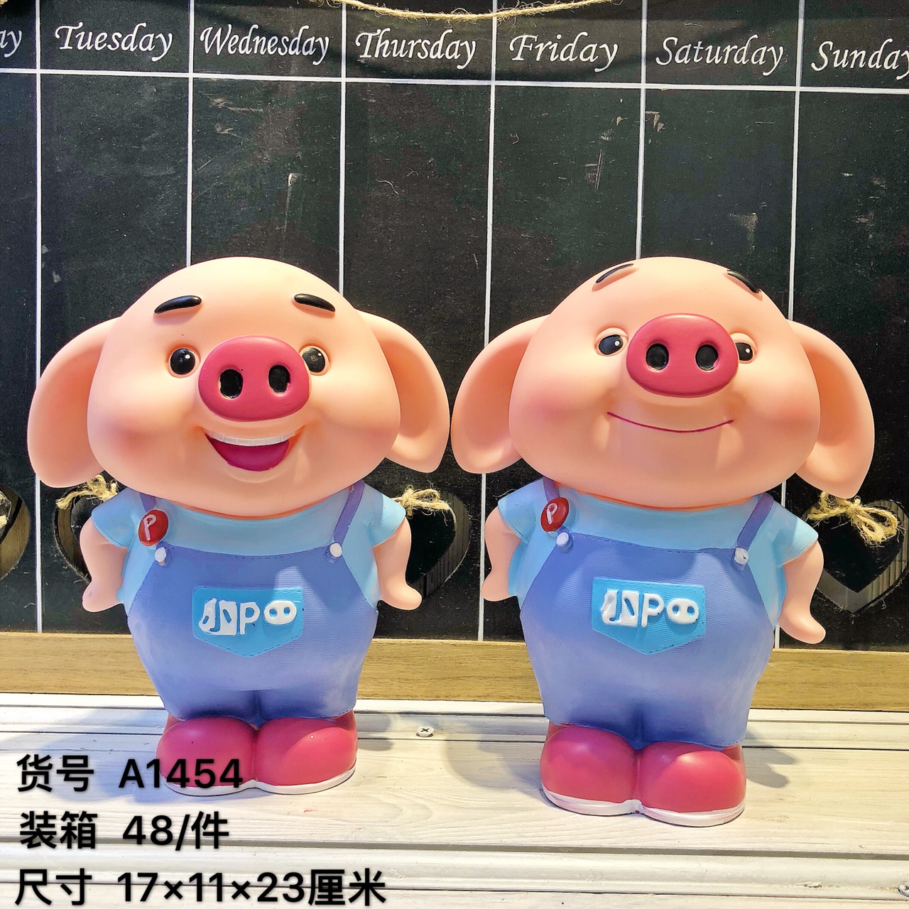 搪胶工艺品、礼品、摆件、存钱罐礼物11