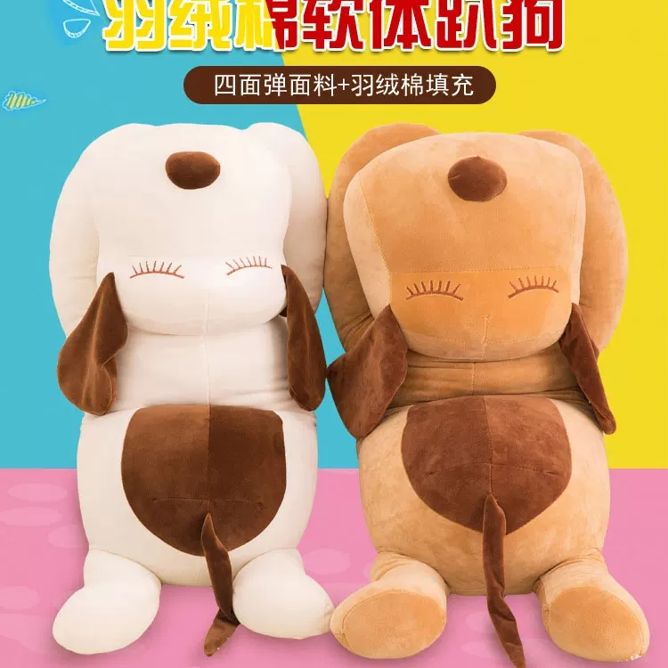 汽车头枕护颈枕车用靠枕一对汽车座椅腰靠枕可爱卡通车枕四季通用趴狗