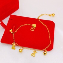 Multi-accessory combination of anklets, live burst, promotional offers