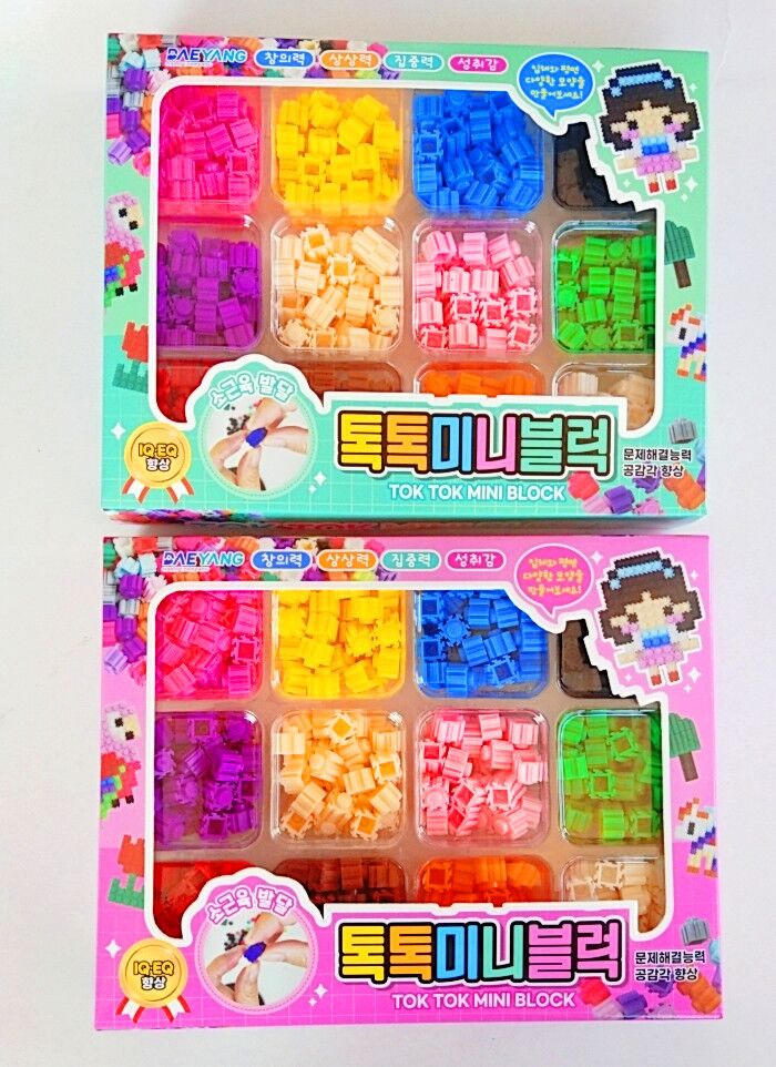 文具套装白底实物图