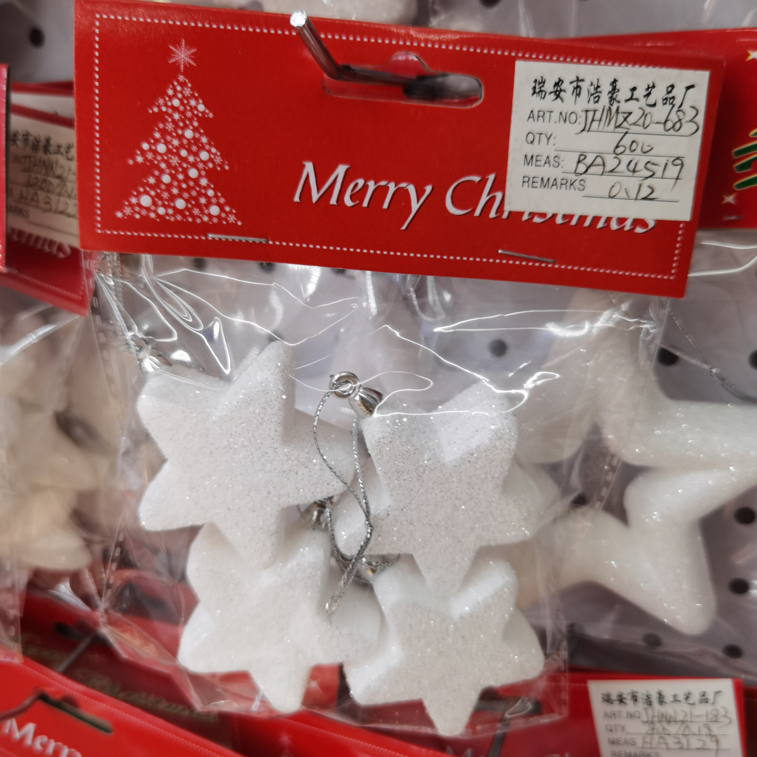 1072021 New Christmas Gifts Christmas Gifts Christmas Decorations Christmas Foam Pendants