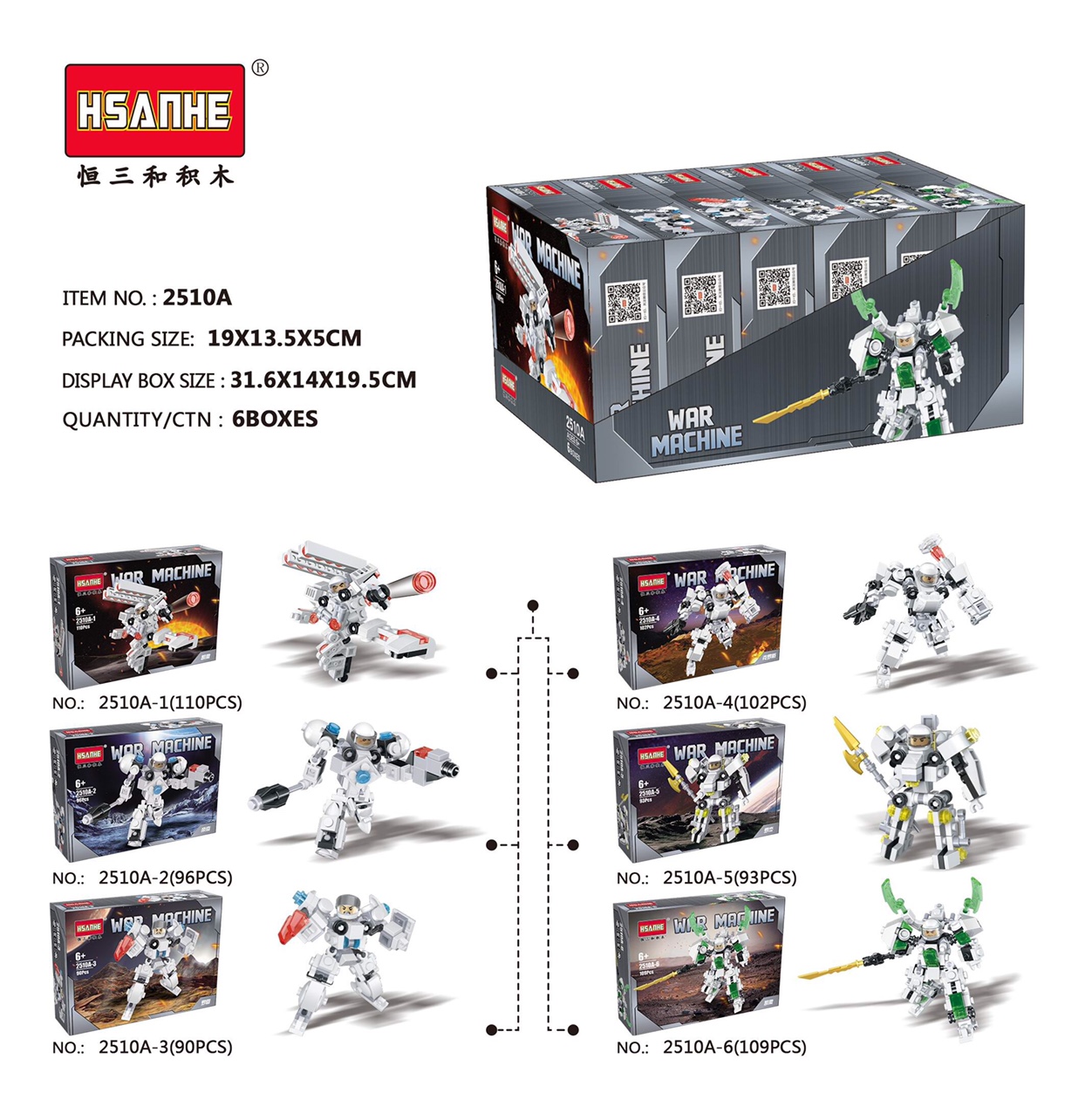 2510A Display box Pioneer Team six models (box 6)