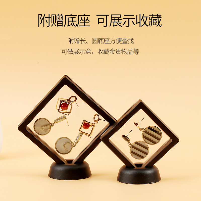Weiwen Display jewelry stand, transparent display box, floating box, bracelet, bangles, jade display, jewelry display stand details Picture