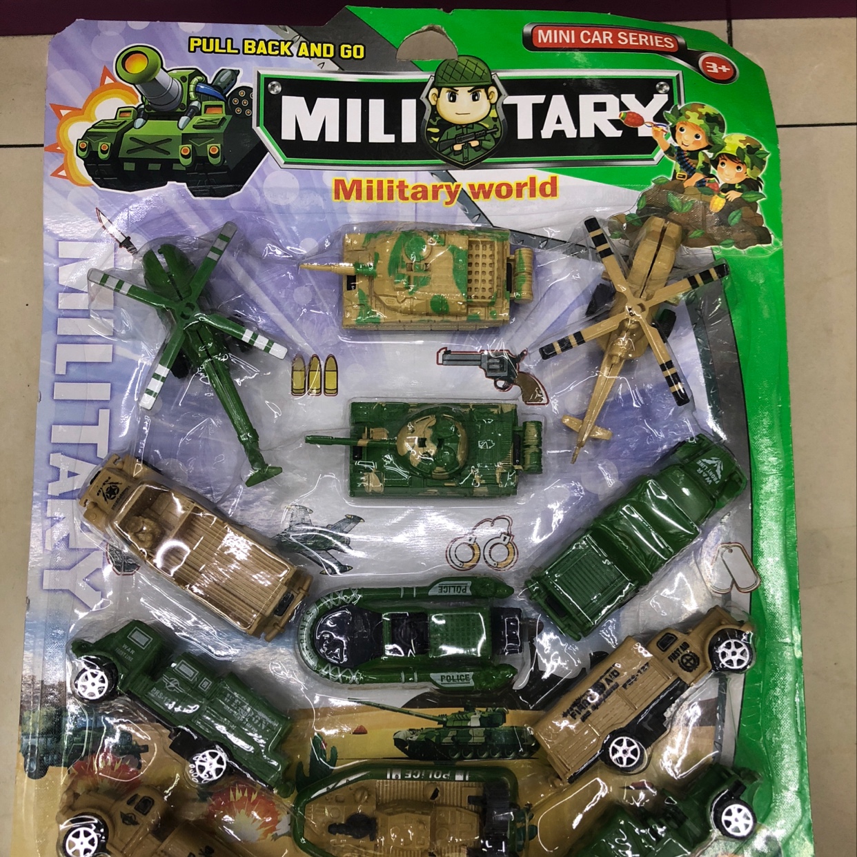 833107回力军事部队系列