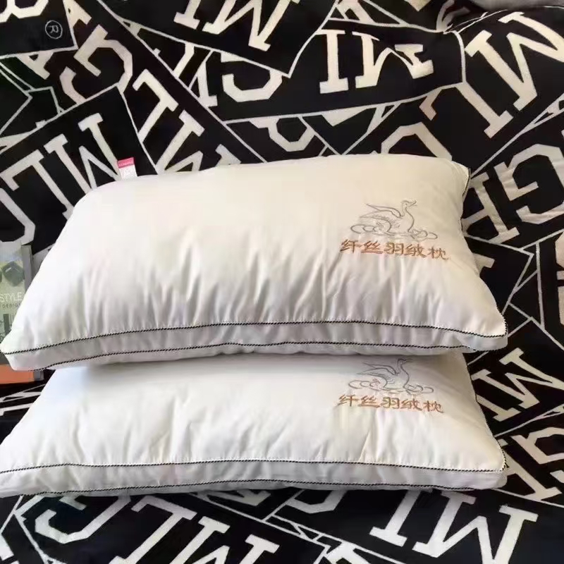 Feathered silk pillow