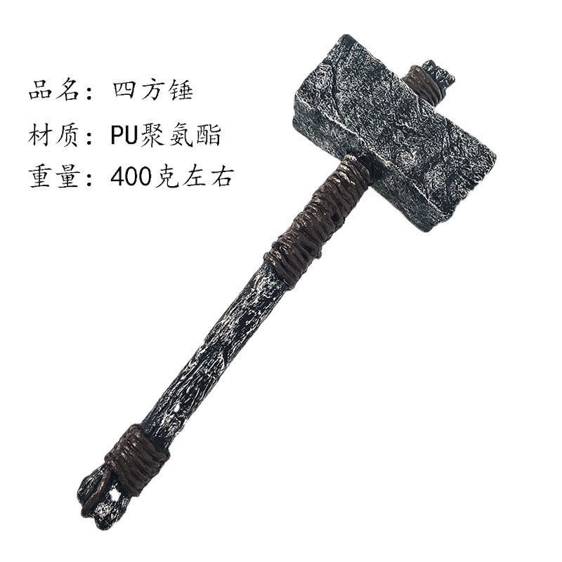 New Halloween Square Hammer Props Animation Children's Toy Pu Rubber Weapon Model Thor Free Shipping