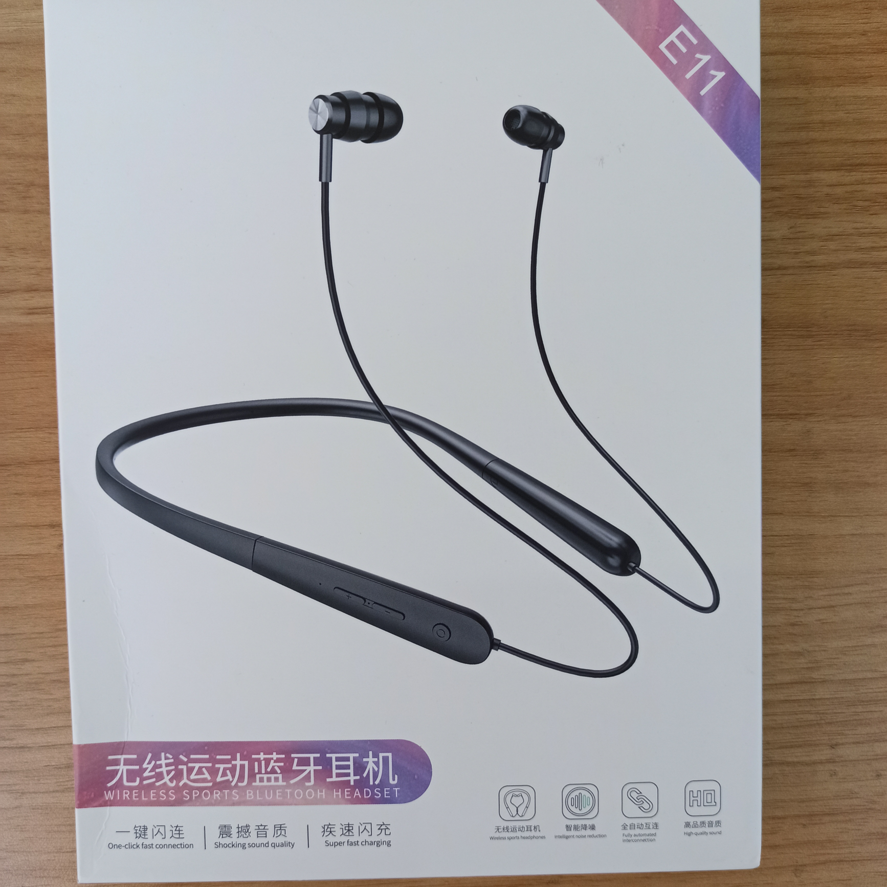 Sports neck-hanging Bluetooth headset wireless neck-hanging magnetic ultra long standby running universal