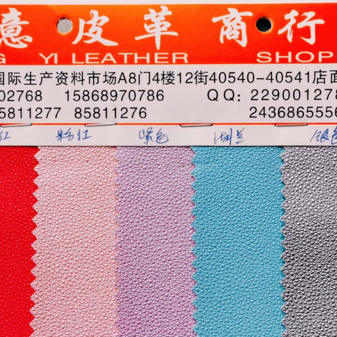 Fluorescent Crystal 2 Factory direct sale, bestseller, wholesale in stock 06 Specification image