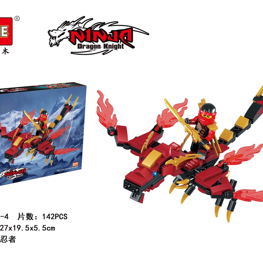 2730-4 Ninja Yumoon Dragon,147pcs