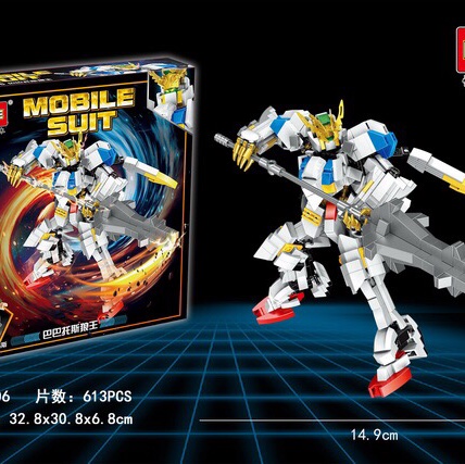 2806 Gundam of the Barbados Wolf King