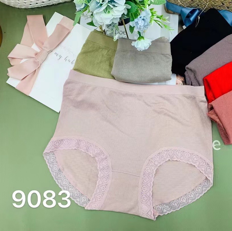 9083 underpants 🔥