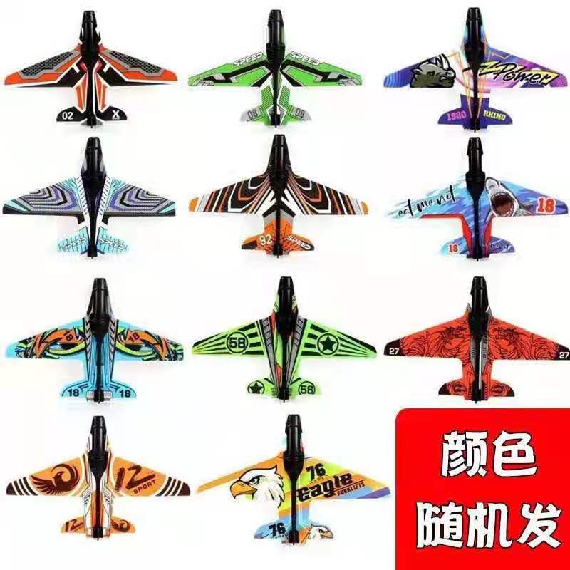 儿童弹射飞机玩具跨境抖音同款泡沫弹射飞机户外弹射枪玩具男孩泡沫飞机地摊批发详情3