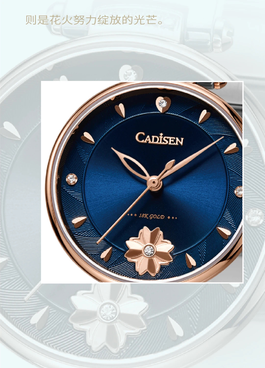 Reloj de oro pequeño cadisson serie 3 detail image 3