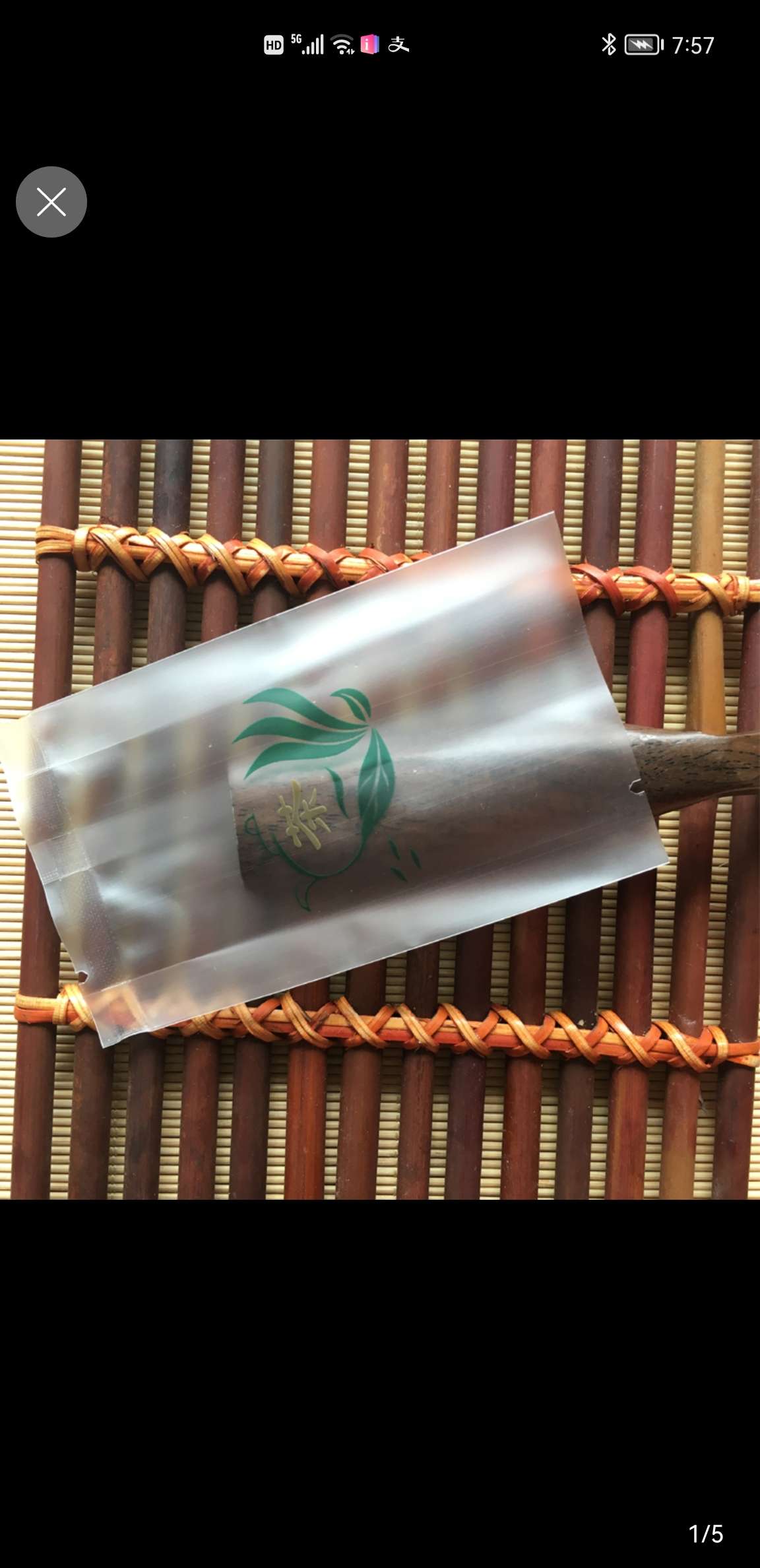 مغطاة بأغلفة مغلفة بأكياس شاي مصنوعة من الفواكه والخضار الشفاف detail image 4