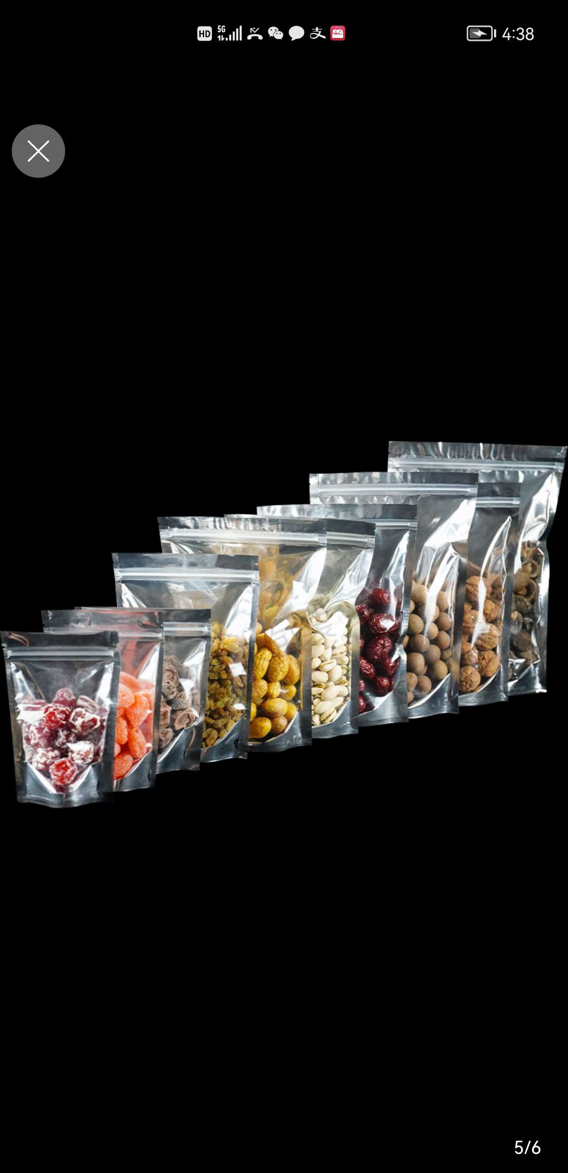Three-side sealed self-standing yin-yang bag 20*30+5 Yin-yang self-standing self-sealing thickened semi-transparent aluminum foil sealed packaging bag, tea plastic-sealed three-dimensional food bag detail image 5