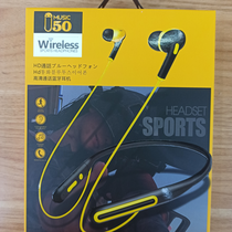 Headset Bluetooth sports mode Hanging neck convenient sports mode