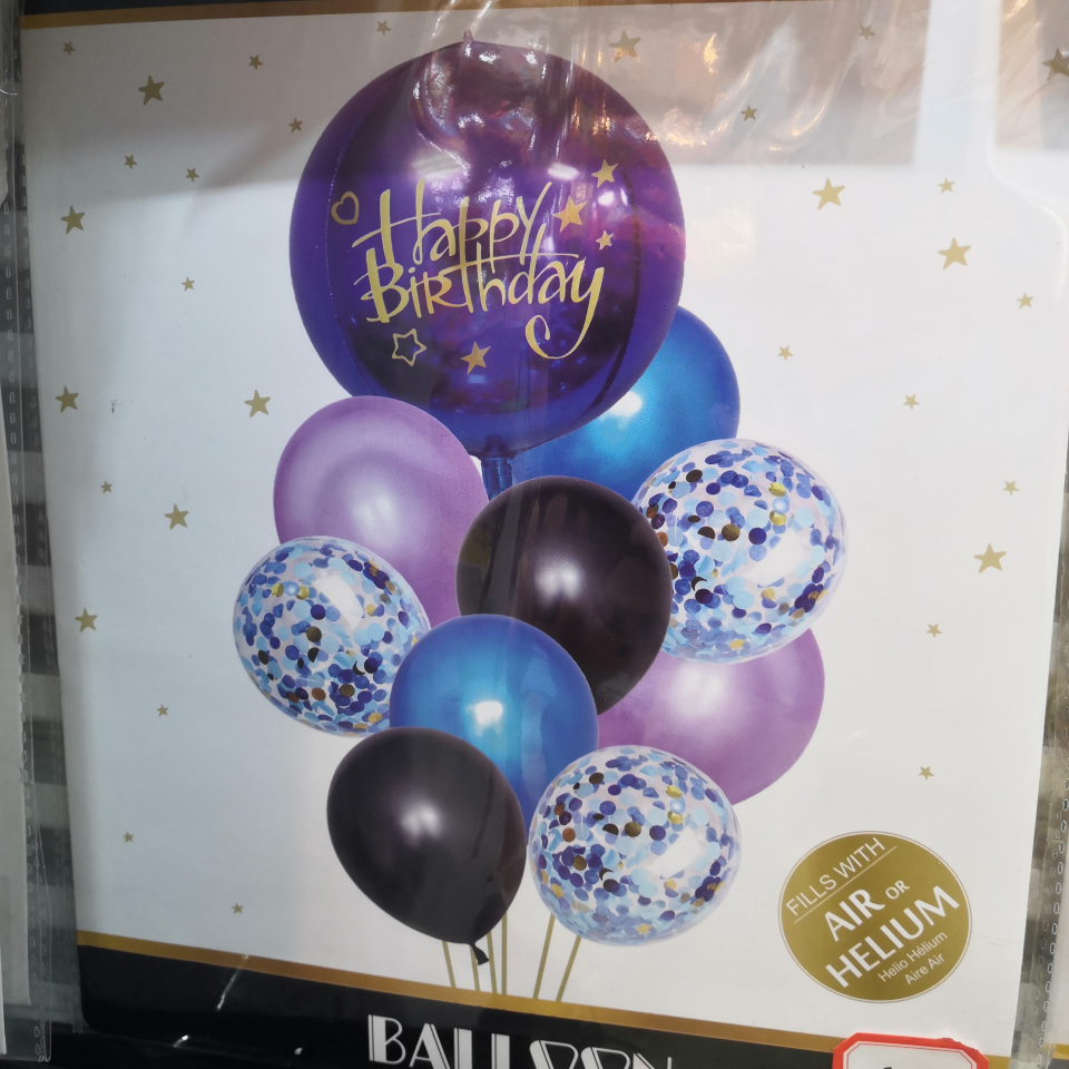 Traje de globo de película de aluminio para decoración de fiesta y disposición suministros al por mayor 1