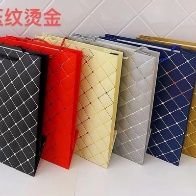 Hot Stamping 㾗 Boutique Packaging Bag Fashion Packaging Bag Simple Packaging Bag