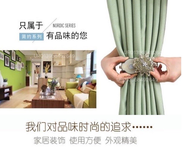curtain rod accessories with cheap price crystal curt详情图7
