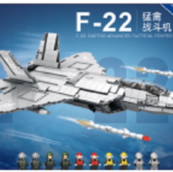 88003 F-22 Raptor (American Raptor fighter) e-commerce package