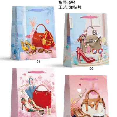 594 Boutique Bag Fashion Bag Simple Bag