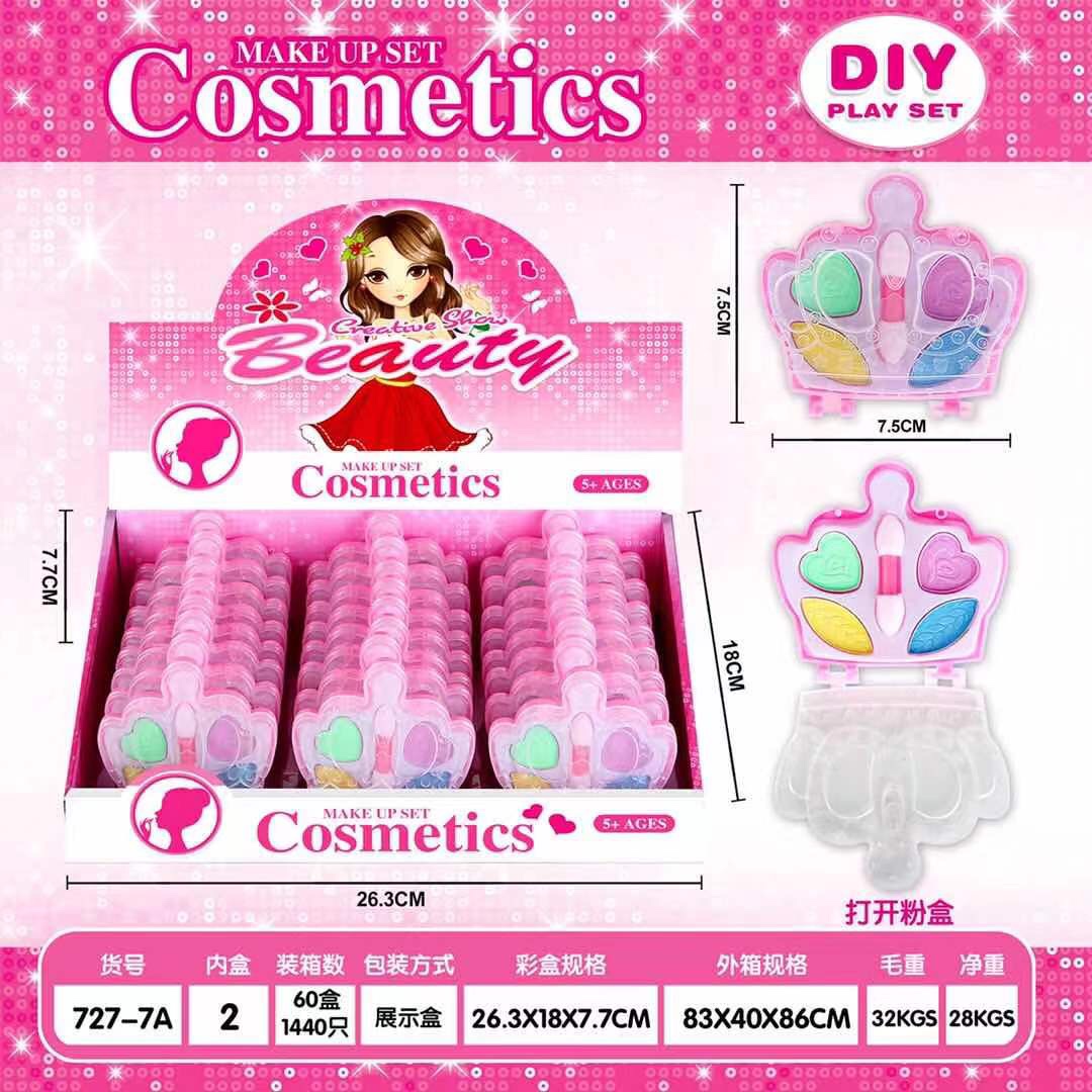 化妆品