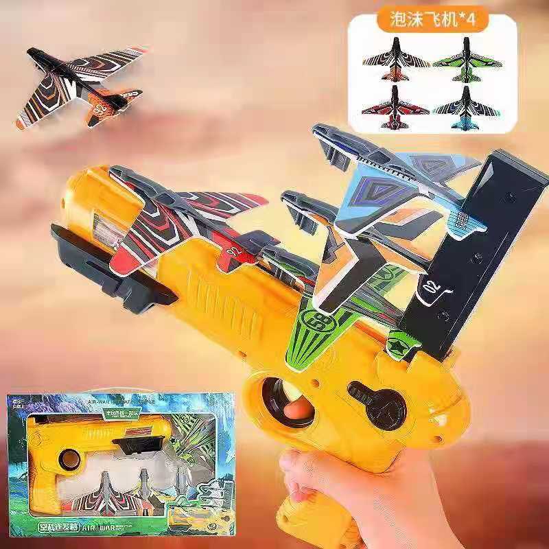 弹射飞机/玩具/玩具枪产品图