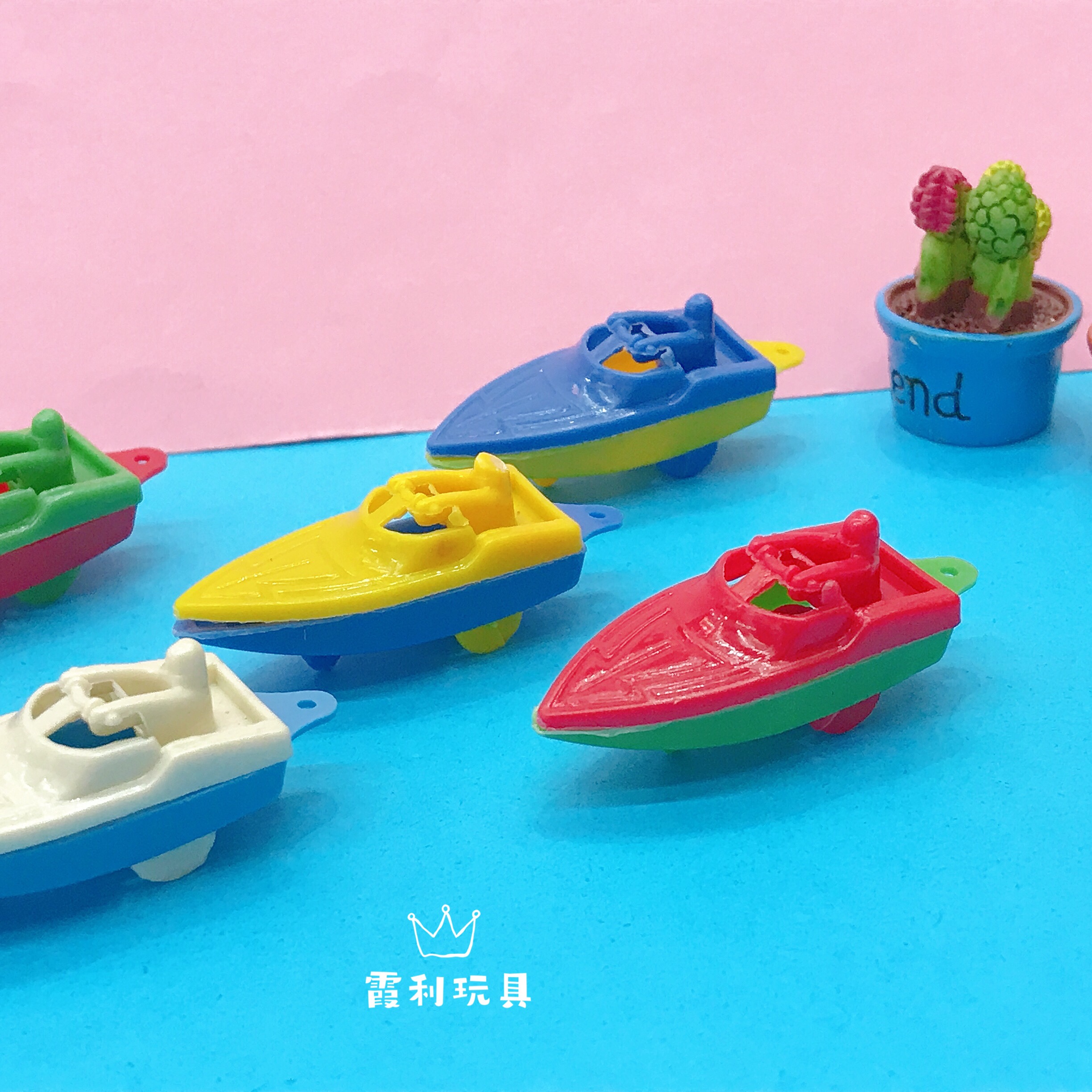 迷你摩托艇 儿童塑料玩具赠品扭蛋详情图2