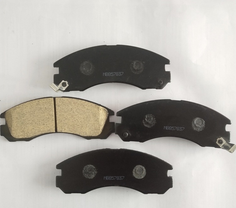 Brake pad MB857837 is suitable for Mitsubishi vehicles detail image 2