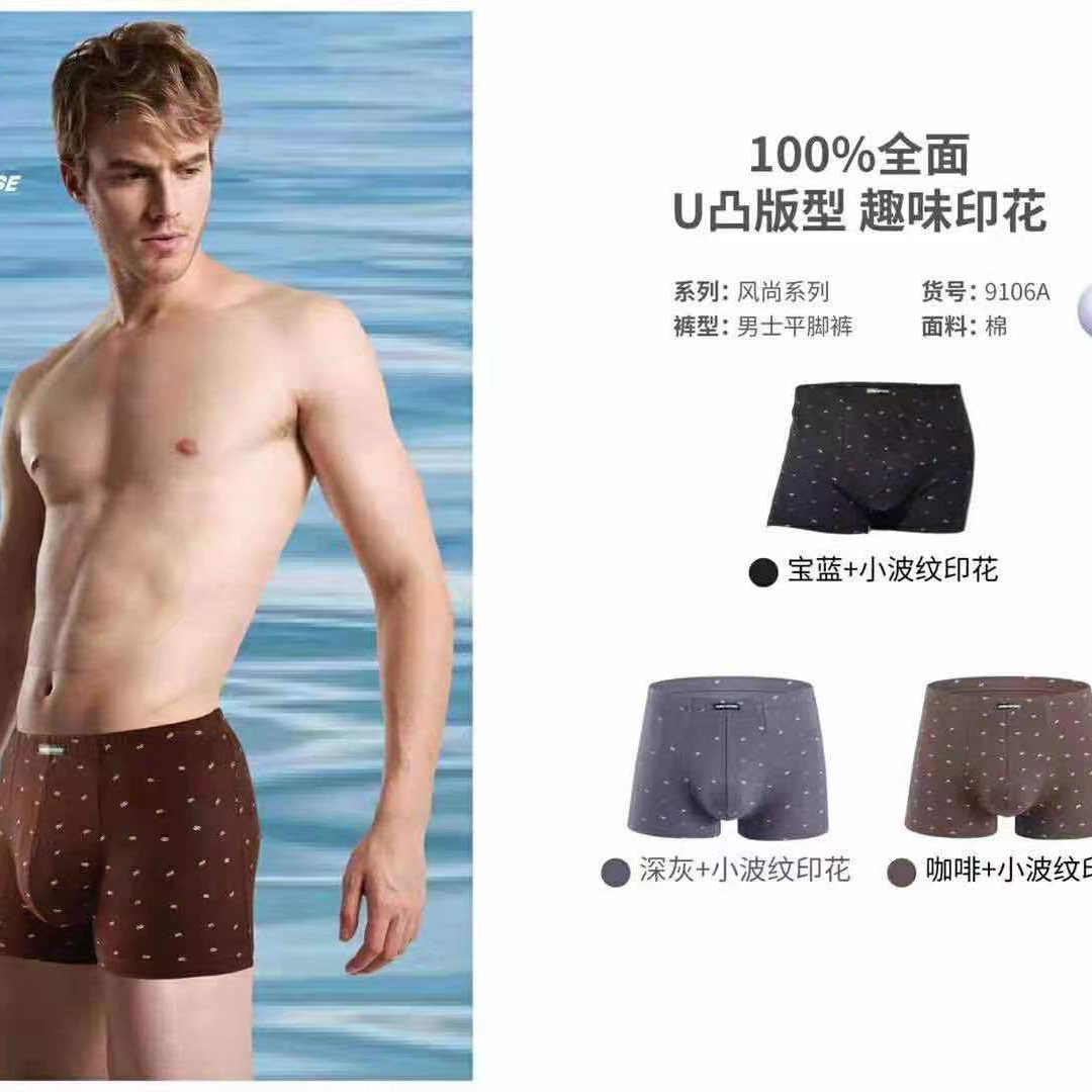 Dolby Knight cotton skinny pants