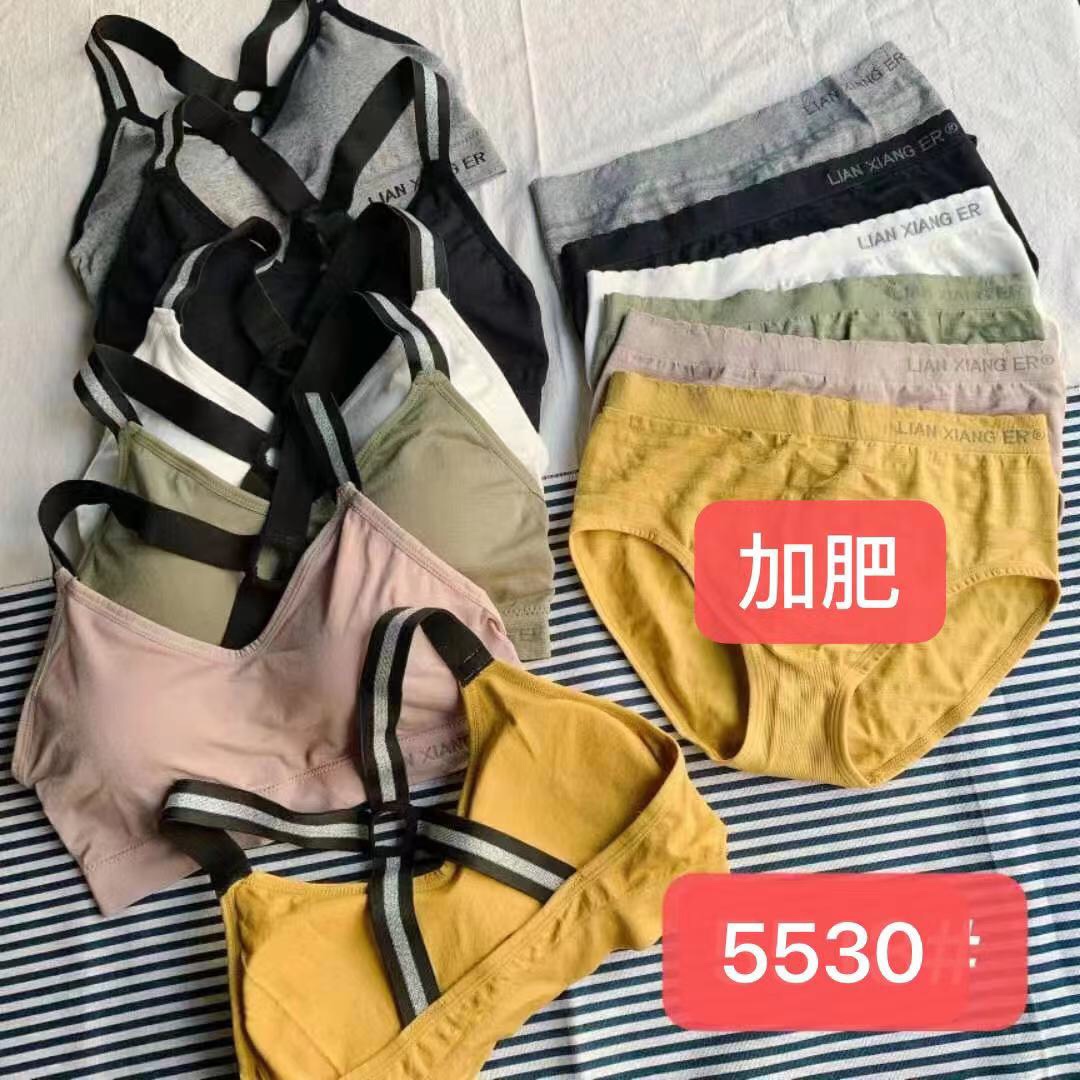 Women's Seamless Underwear Pure Cotton Antibacterial Graphene Mid-Waist Girls Cotton Summer Thin Girls Triangle Shorts T065 If
