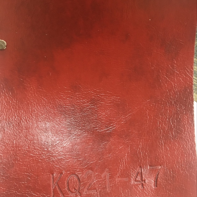 853