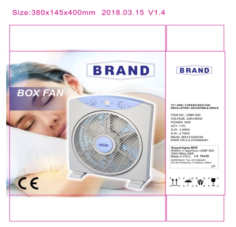 16-inch SOLAR DC 12V FAN, household desktop fan, oscillating table fan SOLAR FAN, available for direct supply in stock detail image 9