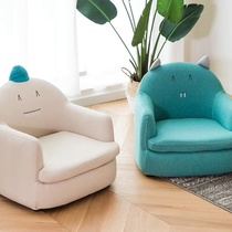 Children's sofa seat Baby sofa Cute mini single cartoon little sofa girl Princess lazy sofa stool