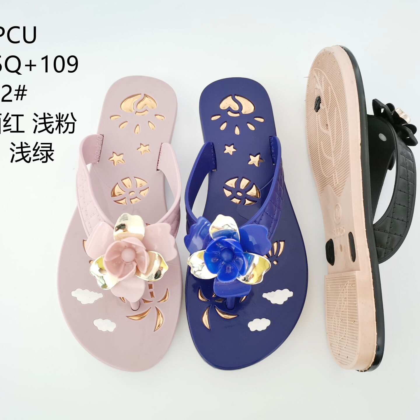 8872