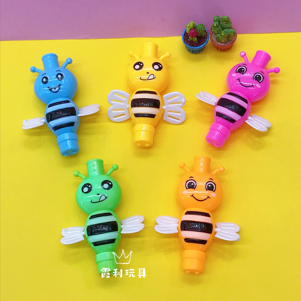 Little Bee Whistle Children's plastic toy gift Gacha
