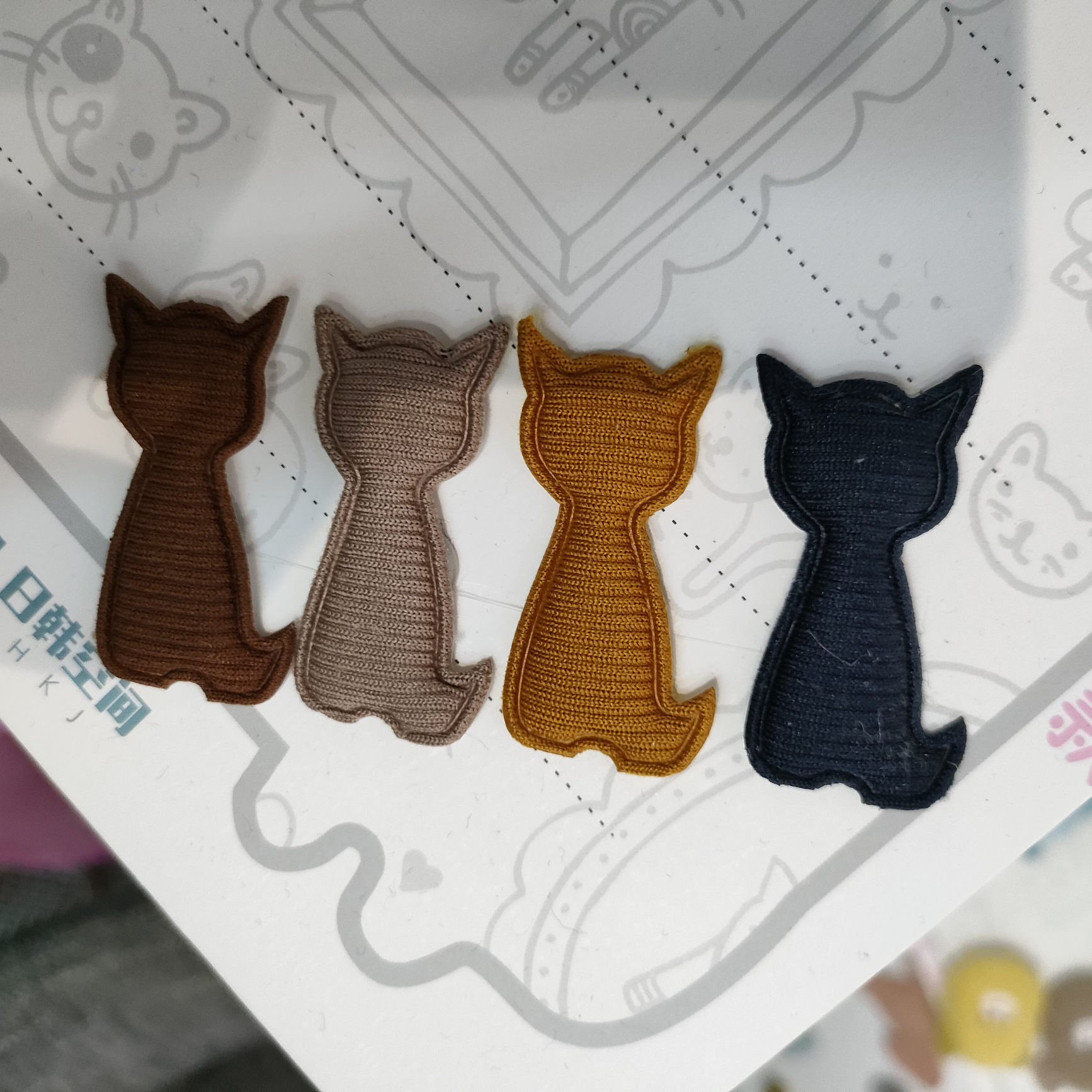 Kitten tablet
