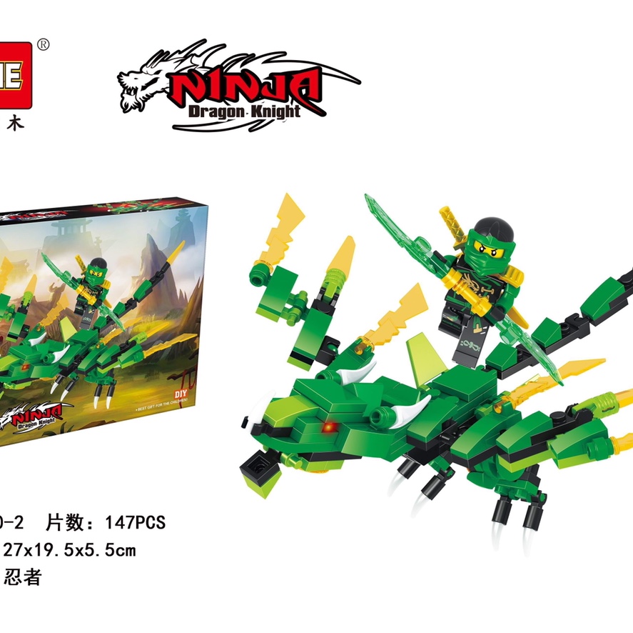 2730-2 Ninja Biju Kuryu,147pcs